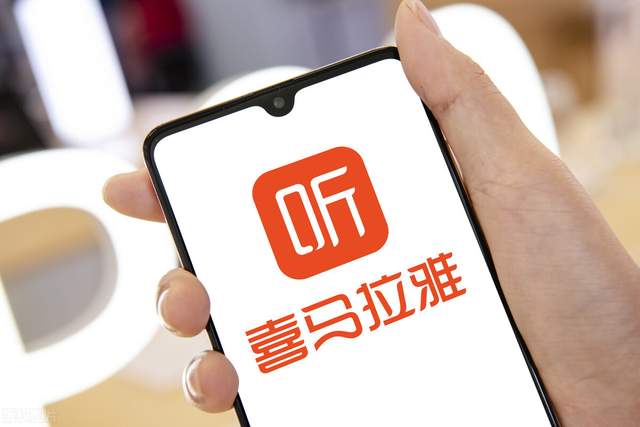 如何通过说话赚钱？教你如何利用喜马拉雅赚钱引流