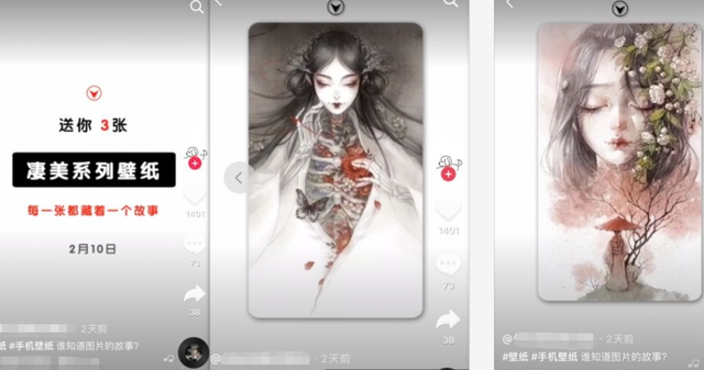 轻松日入600+，适合小白短视频创业的抖音小项目