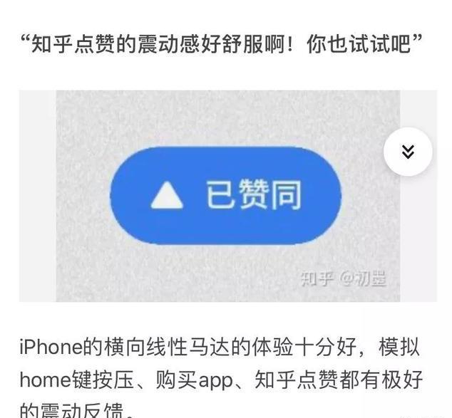 如何通过知乎高效引流呢？0成本知乎引流注意事项！