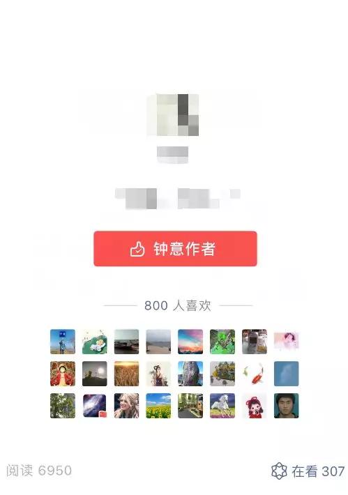 2020年百度贴吧新玩法