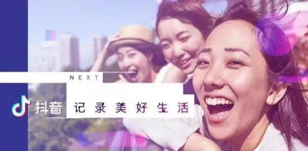 你知道抖音算法分发吗？如果你的作品停留在500不上热门…