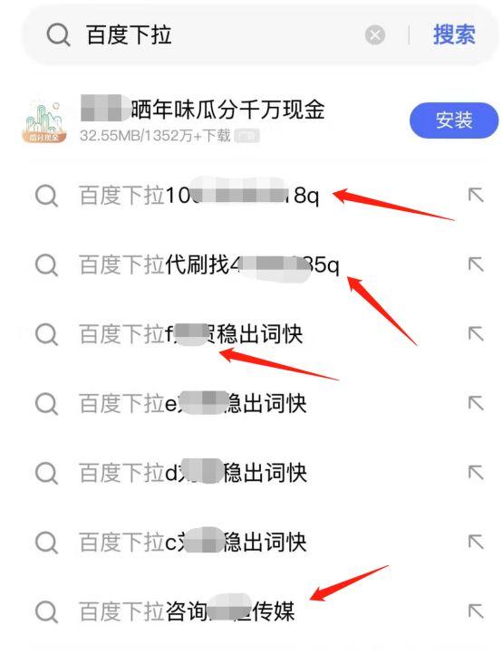 独家揭秘：新蓝海被动引流渠道，助你实现年入百万管道收益