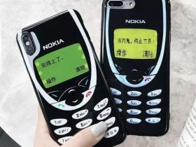 分享“有内鬼，终止交易！”诺基亚手机壁纸的引流变现项目