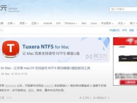 网站赚钱案例：一个人经营的网站月流量600万，他是如何运作赚钱的？