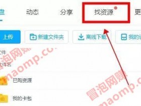 2020年适合新手操作的3个低门槛网赚项目