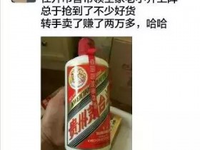 分享一些赚钱项目的实操经验，月入破万不难
