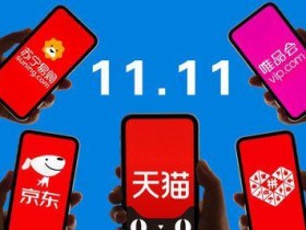 拼多多这么玩，比薅羊毛更暴利