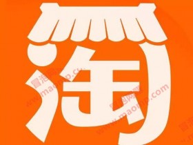 零投资赚钱好项目：虚拟产品精准引流