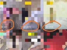 实操：教你操作抖音短视频赚钱新项目，小白也轻松月入10000+