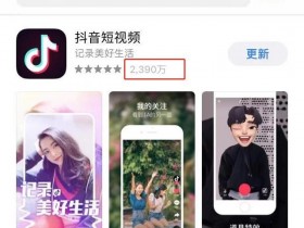 教你如何卖虚拟产品，让你0成本获取高利润