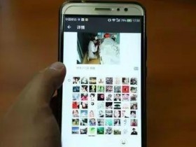 豪猪网app是真的吗？推荐一个微信转发分享赚钱的手机app