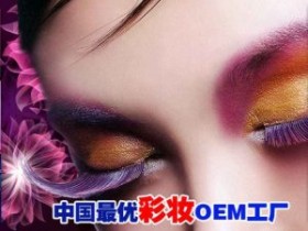 揭秘互联网OEM牌生产暴利项目，借用别人的产品，实现年赚百万