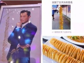 一本万利的冷门正规网赚项目：签名设计