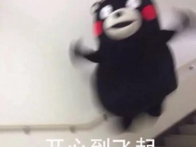 边吃边赚钱？盘点吃播自媒体的变现之道！