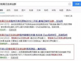 销售软件只用了43天自动化盈利1.5万