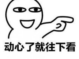 分享一个国外软件测试赚美金项目，想发横财的进来