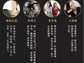 旺旺联盟：领拼多多优惠分享还能赚钱，旺旺联盟邀请码是多少