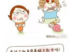 告诉你怎么打造爆款抖音短视频，另外在赠送你一个暴利项目