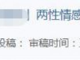 大学生兼职月入7000+，这个项目人人可操作
