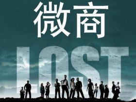 网赚项目：微信卖水杯赚钱，适合宝妈的创业项目