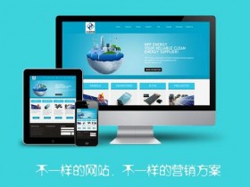 揭秘批量建站的暴利玩法，只要学会基本操作，也能一年赚个十几万