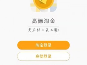 分享几个拍拍照就能赚钱的项目，轻松月入3000+！