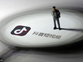 谈谈我对抖音淘客项目的看法：入行需谨慎