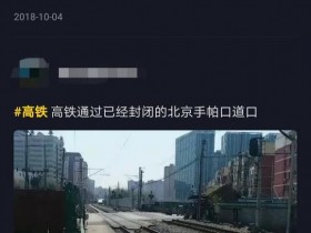 视频混剪：月入20w的短视频淘客玩法