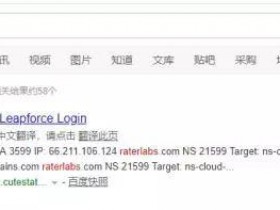 在家做什么能赚钱？分享利用谷歌轻松月赚一万的国外网赚项目