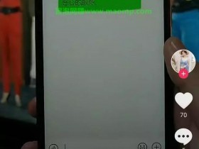 教你在抖音上卖虚拟产品，新手可复制操作