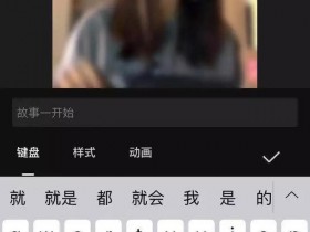 变现上万元？用Vlog玩转5G时代！